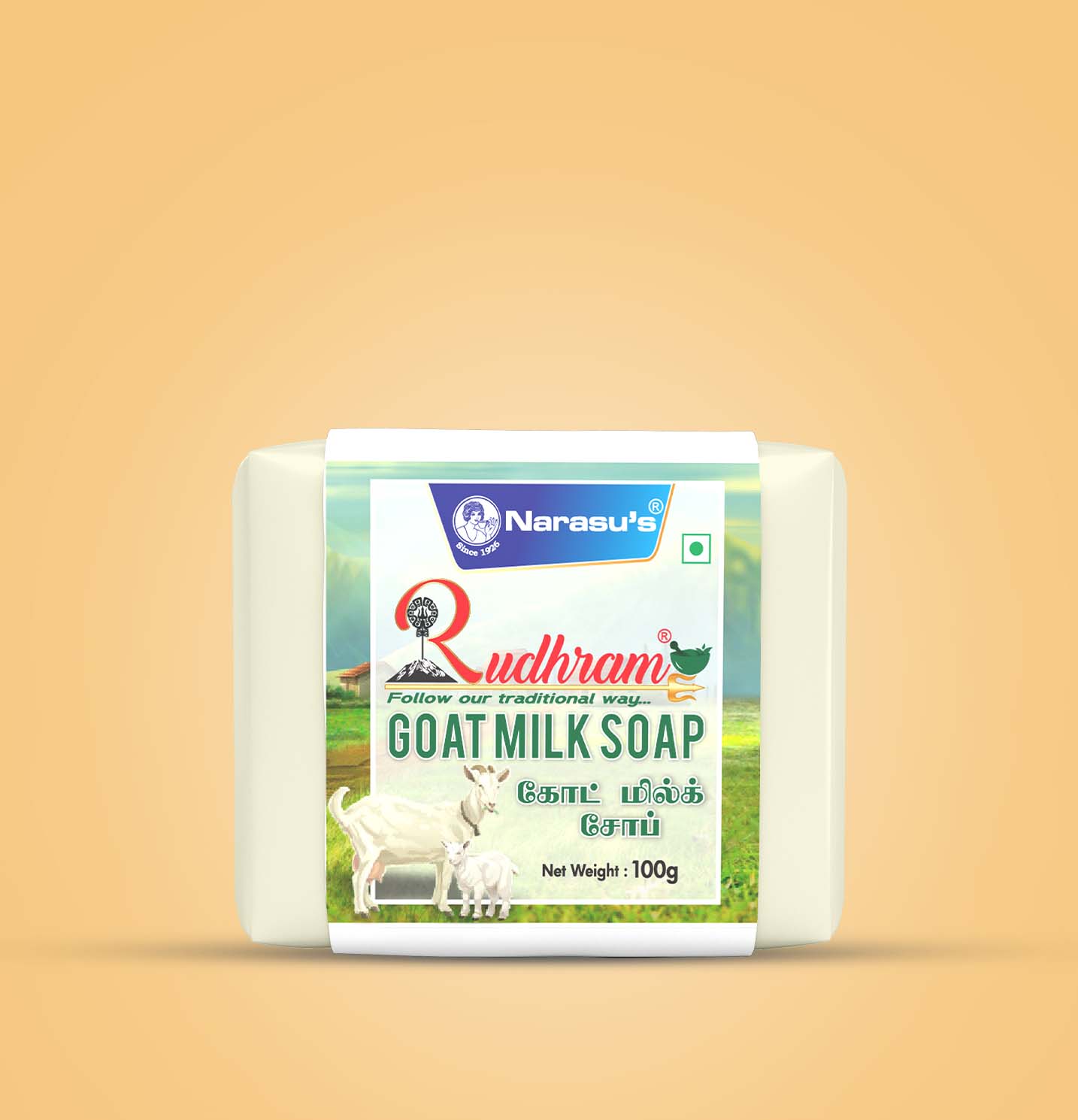 Goat Milk Soap 